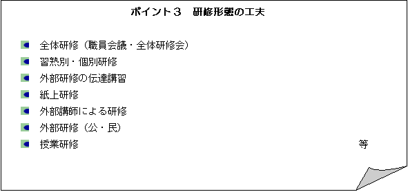 : |CgR@C`Ԃ̍Hv

 	 ŠCiEcEŠCj@
 	 KnʁEʌC
 	 OC̓`BuK
 	 ㌤C@
 	 Outɂ錤C@
 	 OCiEj
 	 ƌC@@@@@@@@@@@@@@@@@@@@@@@@@@@@@
