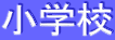 wZ