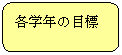pێlp`: ewN̖ڕW