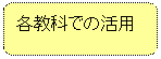 pێlp`: eȂł̊p