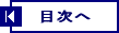 擪ƒy[ƒW