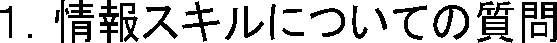 PDXLɂĂ̎