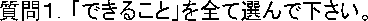 PDuł邱ƁvSđIŉB