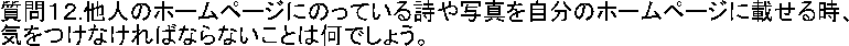 PQ.l̃z[y[Wɂ̂Ă鎍ʐ^̃z[y[Wɍڂ鎞A
CȂ΂ȂȂƂ͉ł傤B