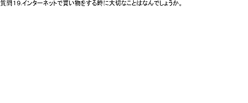 PX.C^[lbgŔ鎞ɑ؂ȂƂ͂Ȃł傤B