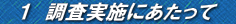 @P@{ɂ @ 