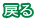 ߂
