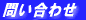 ₢킹
