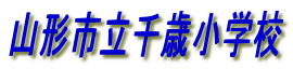 R`sΏwZ
