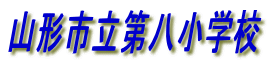 R`s攪wZ