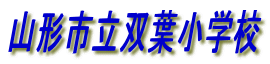 R`sotwZ