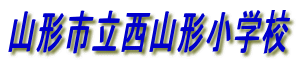 �R�`�s�����R�`���w�Z
