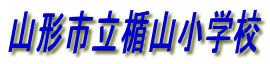 R`s|RwZ