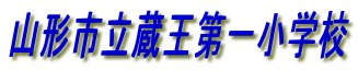 R`sꏬwZ