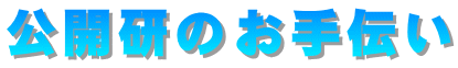 Ĵ`