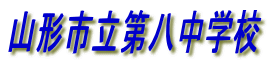 R`s攪wZ